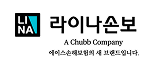 라이나손보 이미지